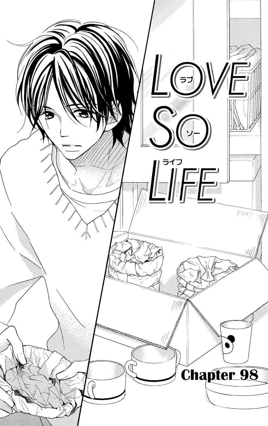 Love So Life - Vol.13 Chapter 98