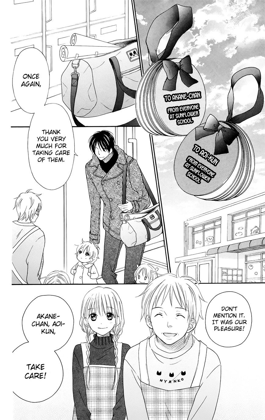 Love So Life - Vol.13 Chapter 98