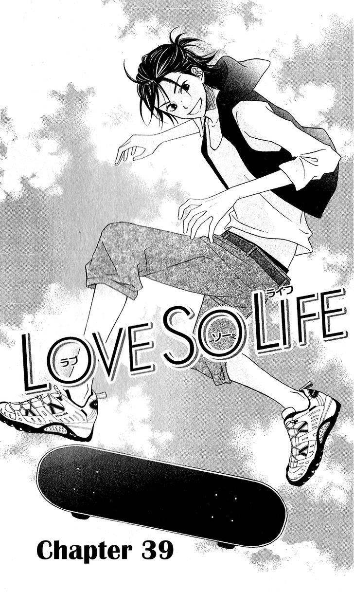 Love So Life - Vol.7 Chapter 39