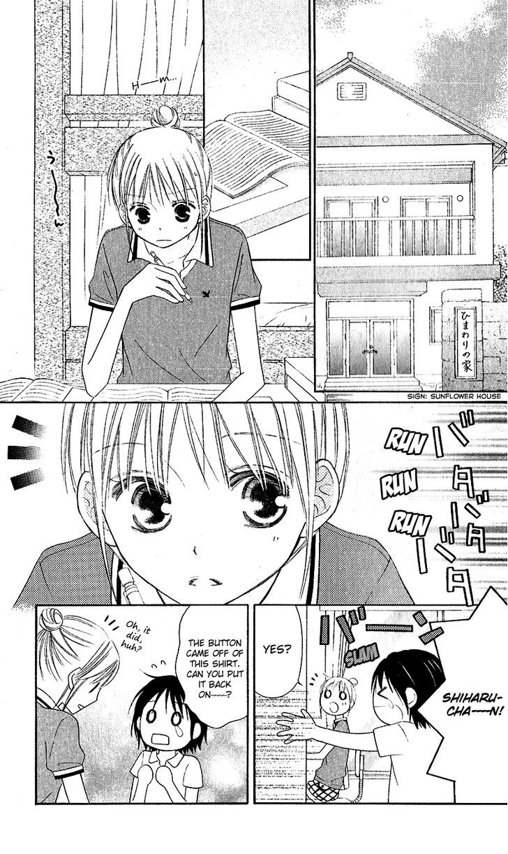 Love So Life - Vol.7 Chapter 39