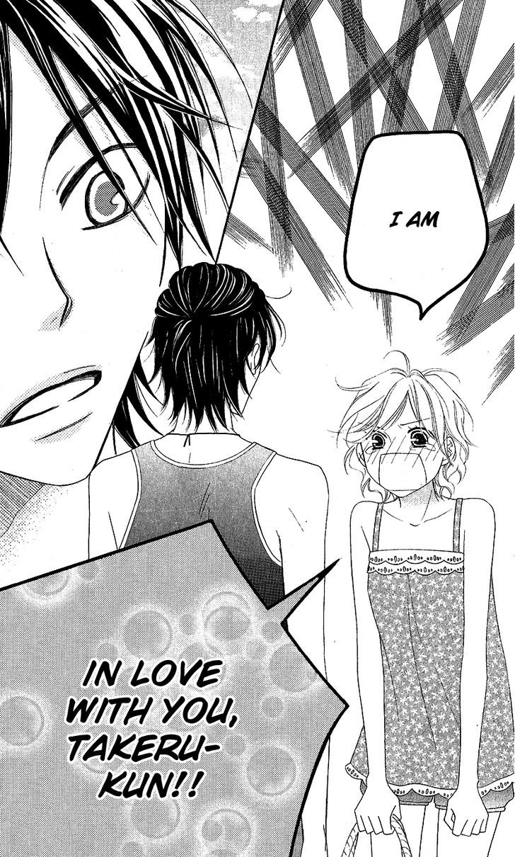 Love So Life - Vol.7 Chapter 39