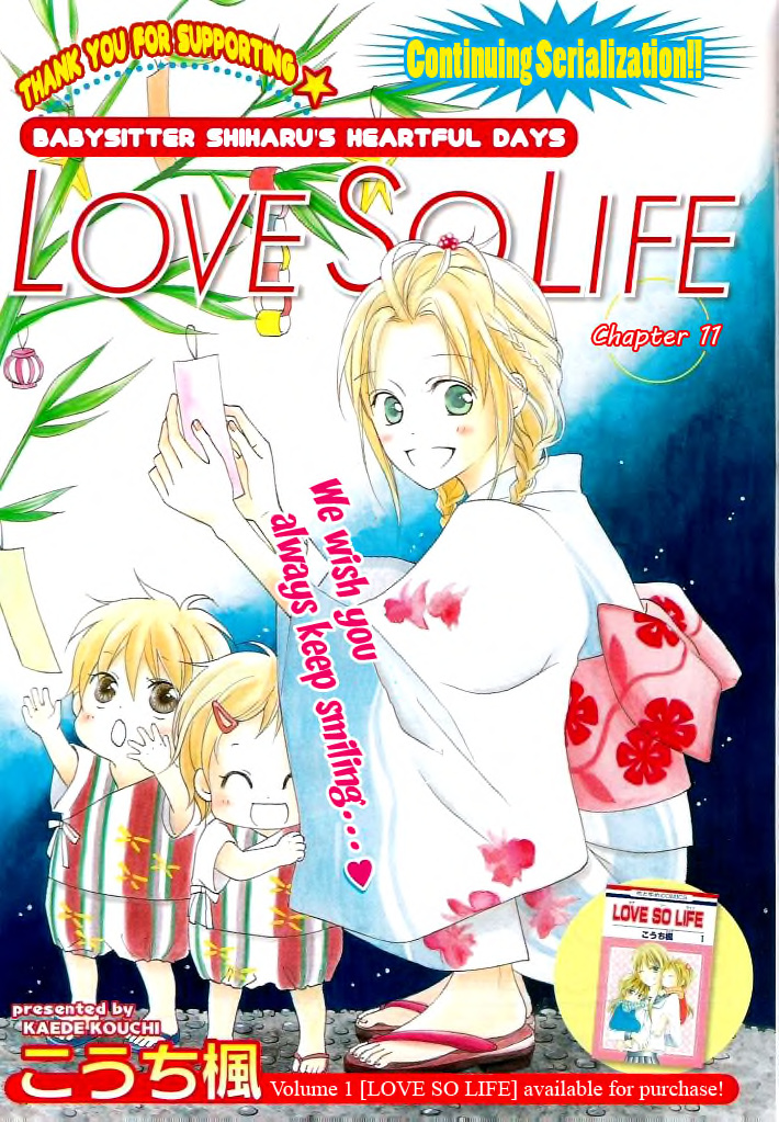 Love So Life - Vol.3 Chapter 11