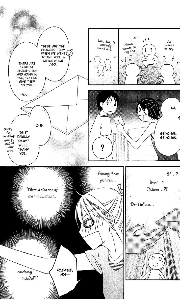 Love So Life - Vol.7 Chapter 38