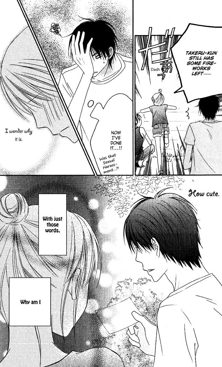 Love So Life - Vol.7 Chapter 38