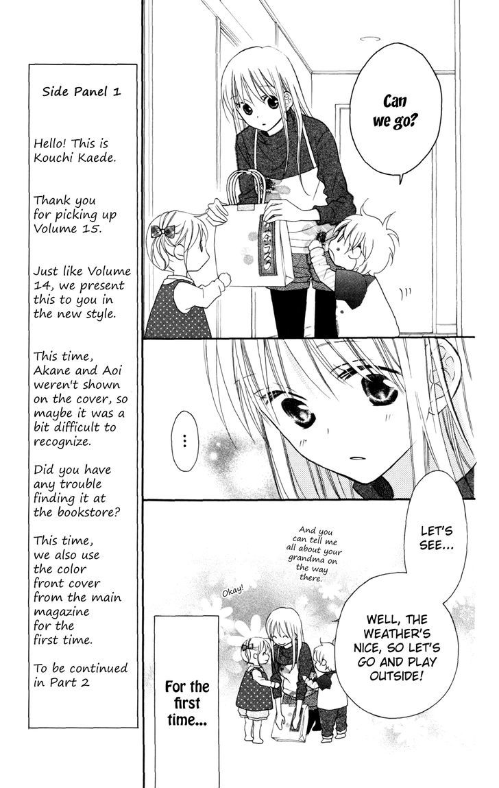 Love So Life - Vol.15 Chapter 85