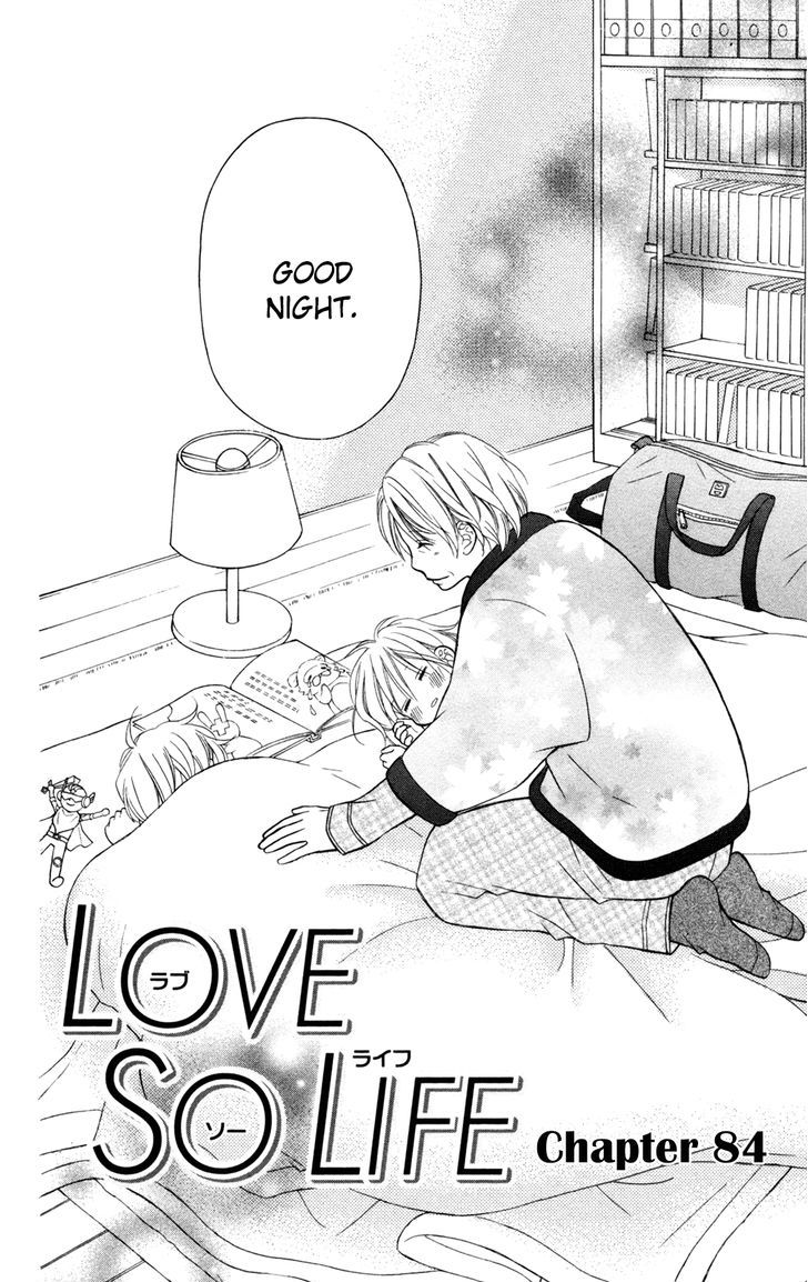 Love So Life - Vol.14 Chapter 84