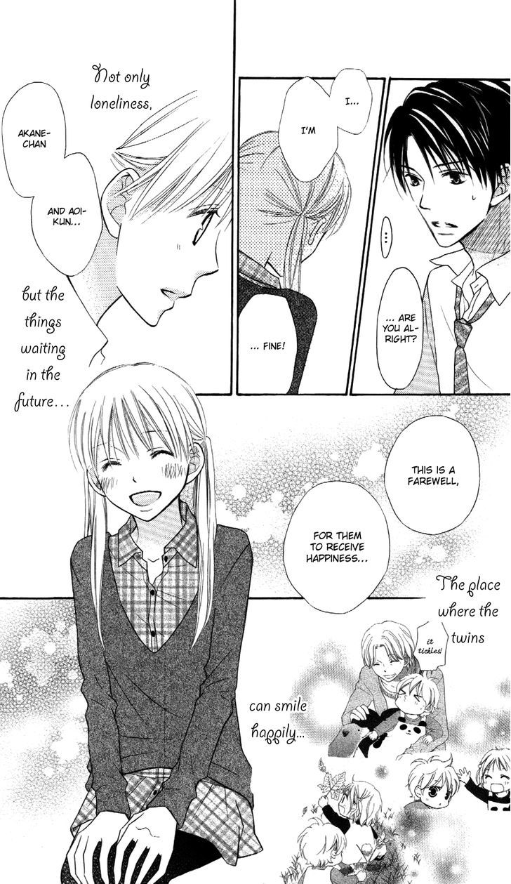 Love So Life - Vol.12 Chapter 65