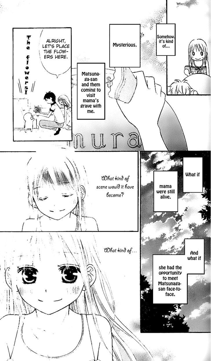 Love So Life - Vol.8 Chapter 41