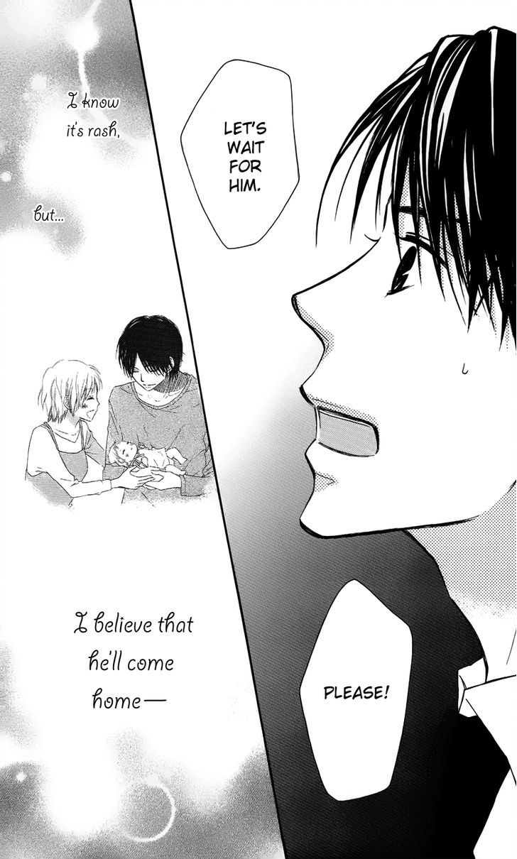 Love So Life - Vol.11 Chapter 60