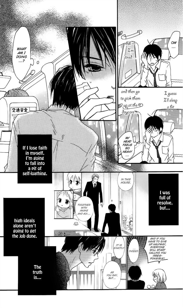 Love So Life - Vol.11 Chapter 60