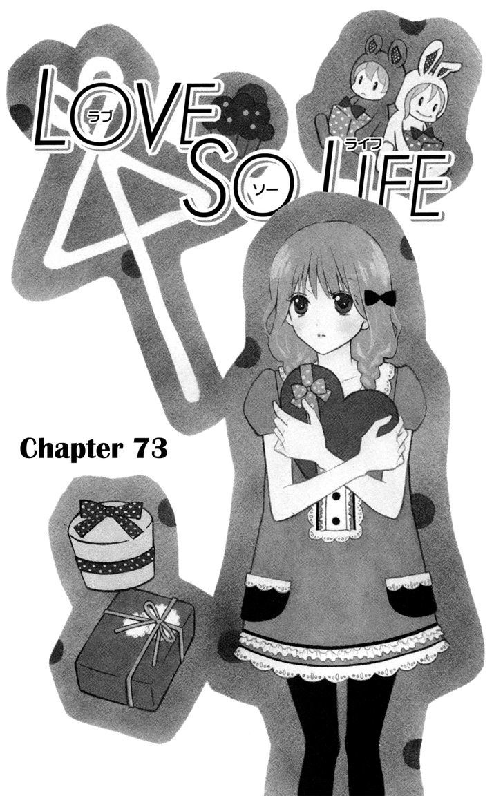 Love So Life - Vol.13 Chapter 73