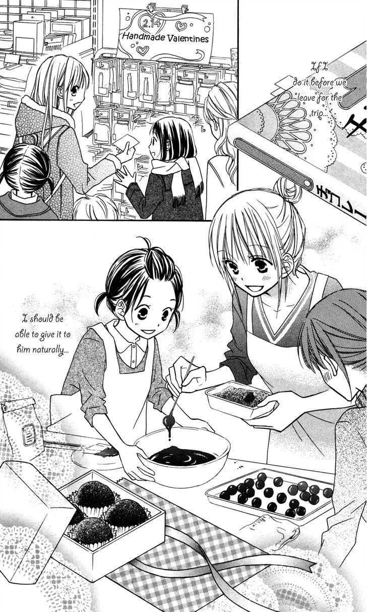 Love So Life - Vol.13 Chapter 73