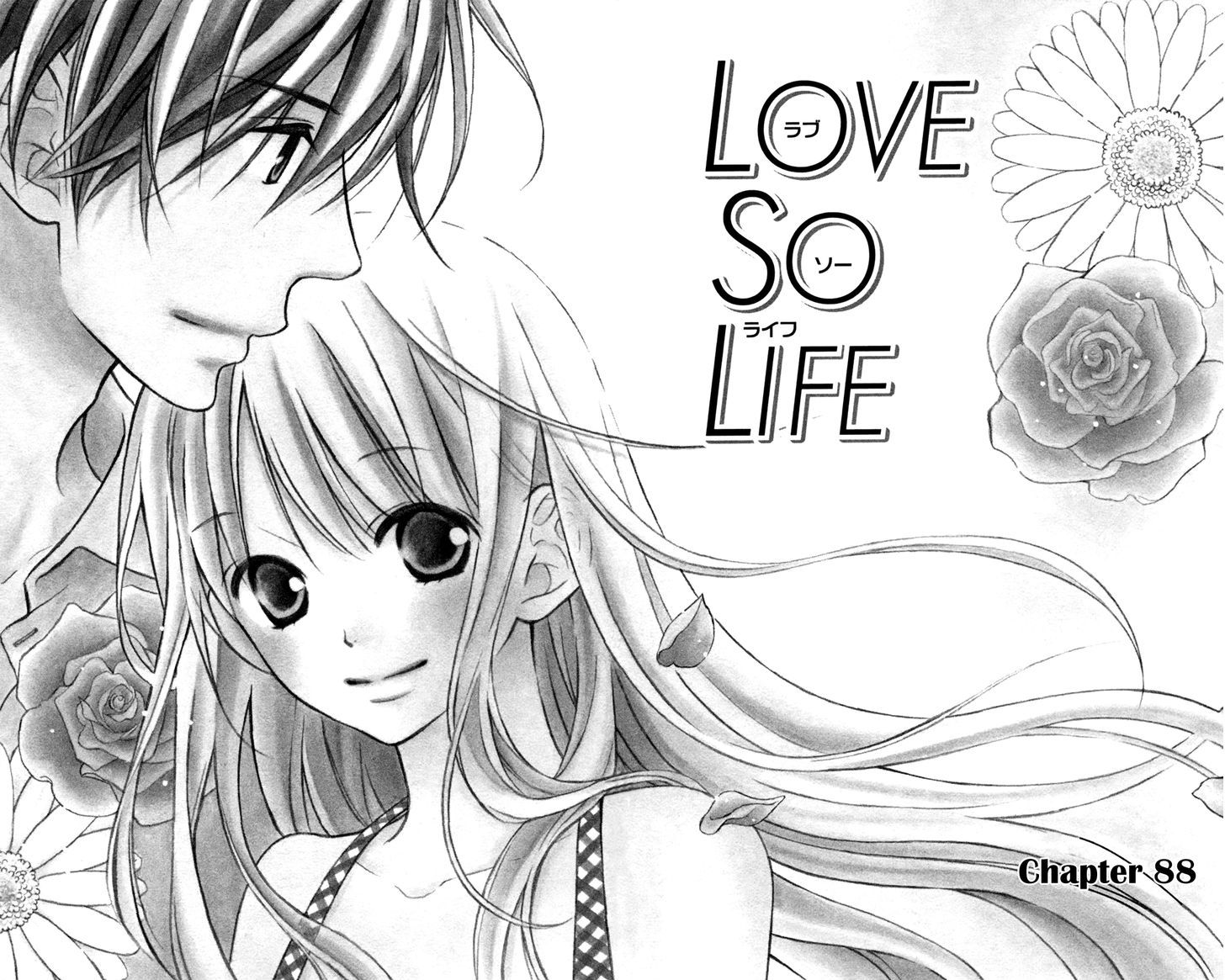 Love So Life - Vol.15 Chapter 88