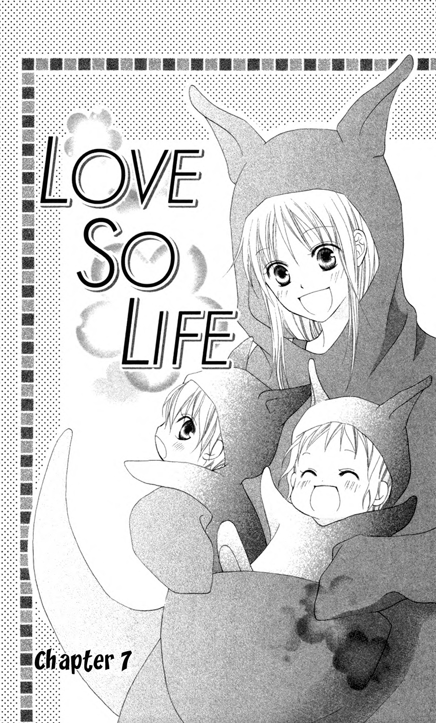 Love So Life - Vol.2 Chapter 7