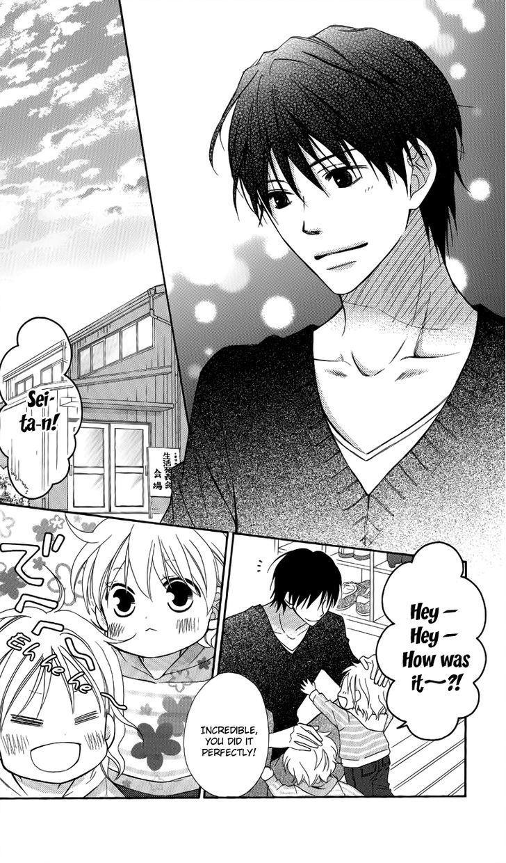 Love So Life - Vol.9 Chapter 52