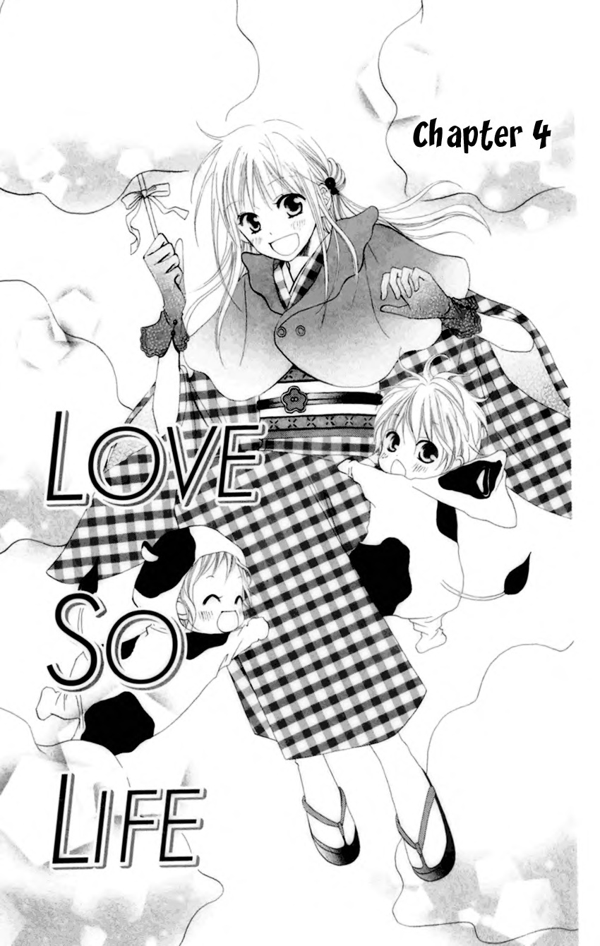 Love So Life - Vol.1 Chapter 4