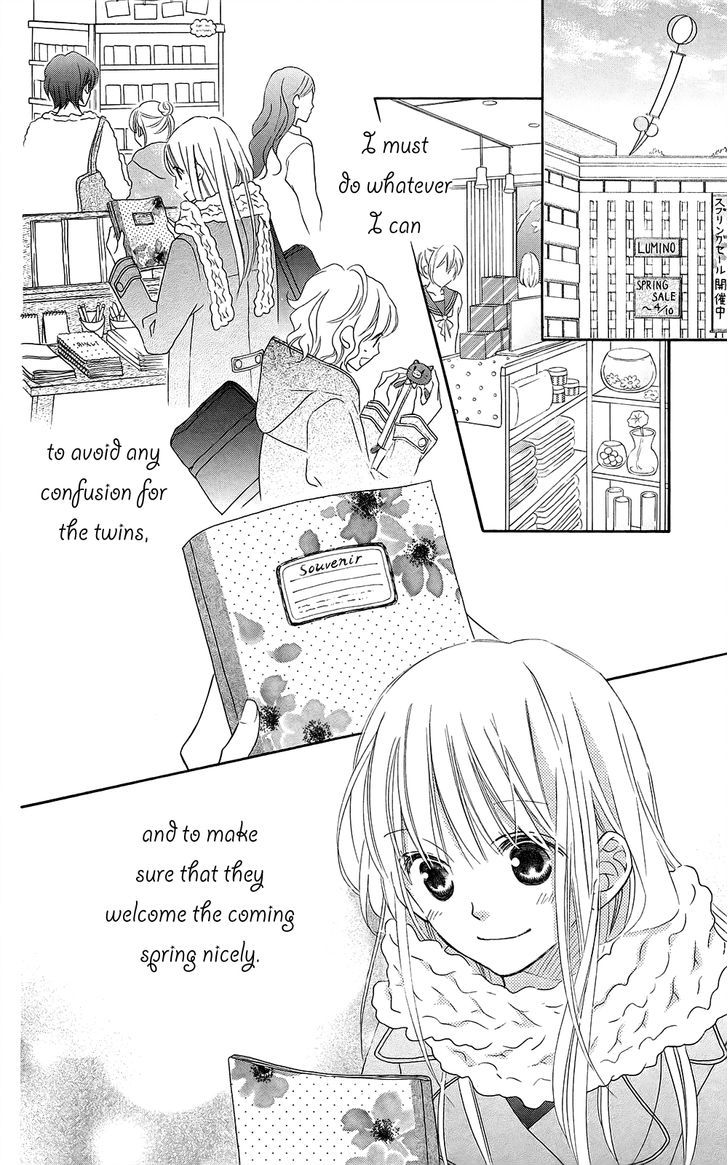 Love So Life - Vol.16 Chapter 95