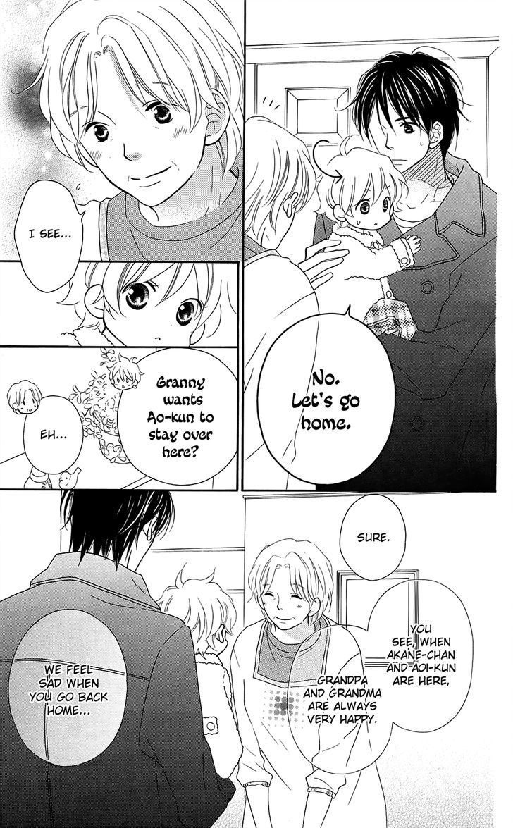 Love So Life - Vol.16 Chapter 95