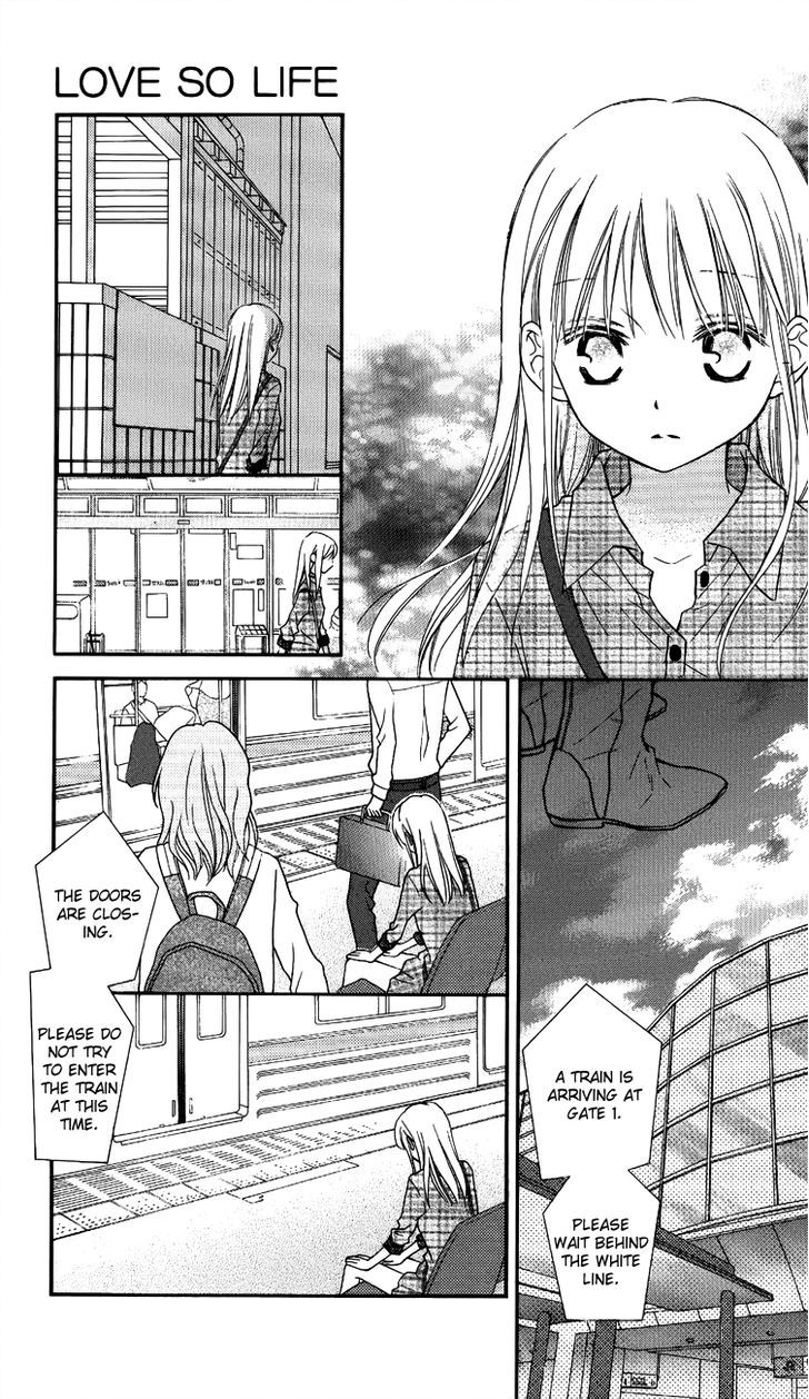 Love So Life - Vol.9 Chapter 51