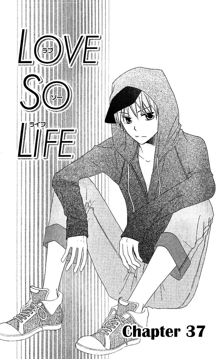 Love So Life - Vol.7 Chapter 37