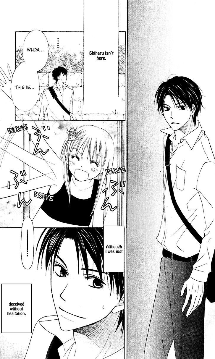 Love So Life - Vol.7 Chapter 37