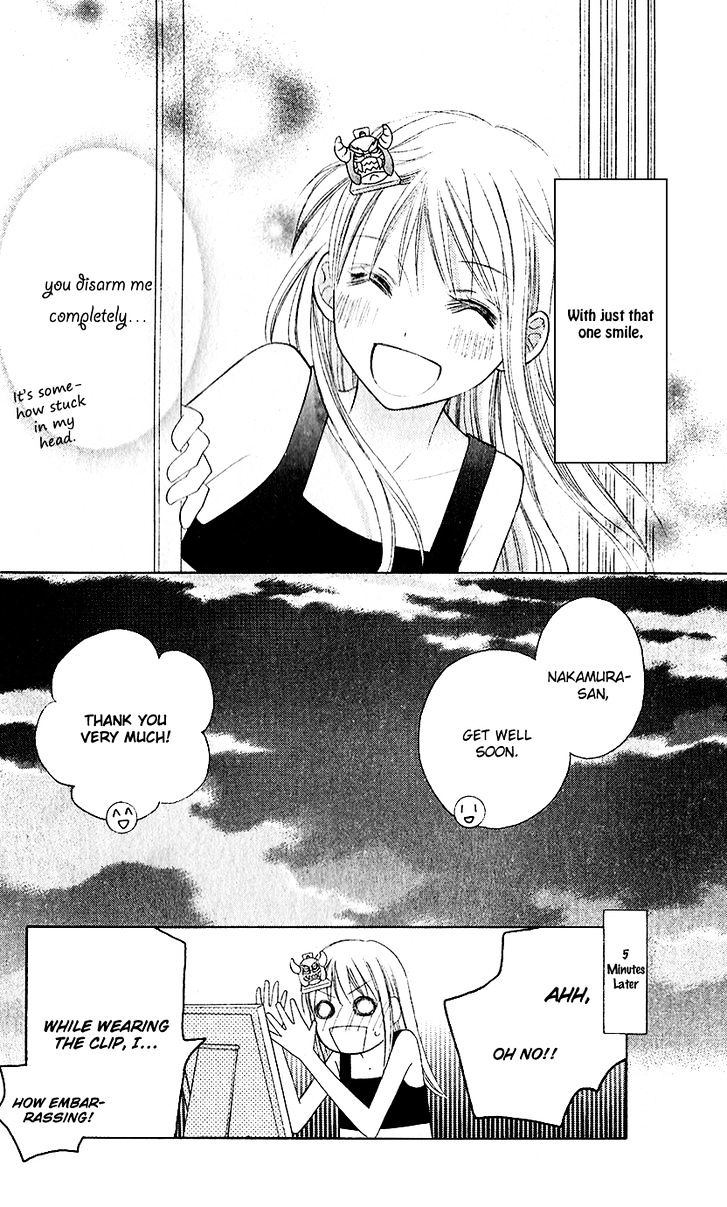 Love So Life - Vol.7 Chapter 37