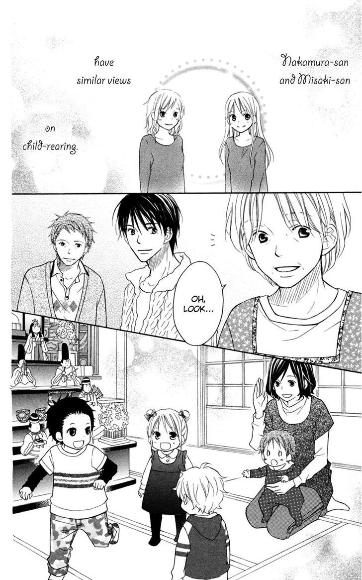 Love So Life - Vol.14 Chapter 82