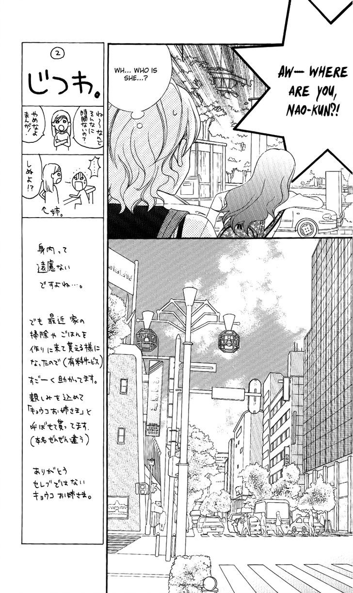 Love So Life - Vol.9 Chapter 47