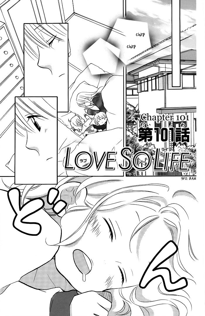 Love So Life - Vol.13 Chapter 101