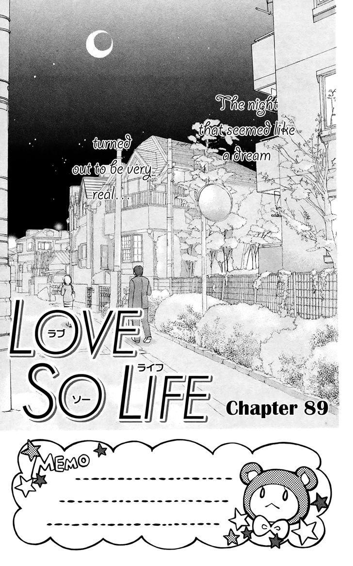 Love So Life - Vol.15 Chapter 89