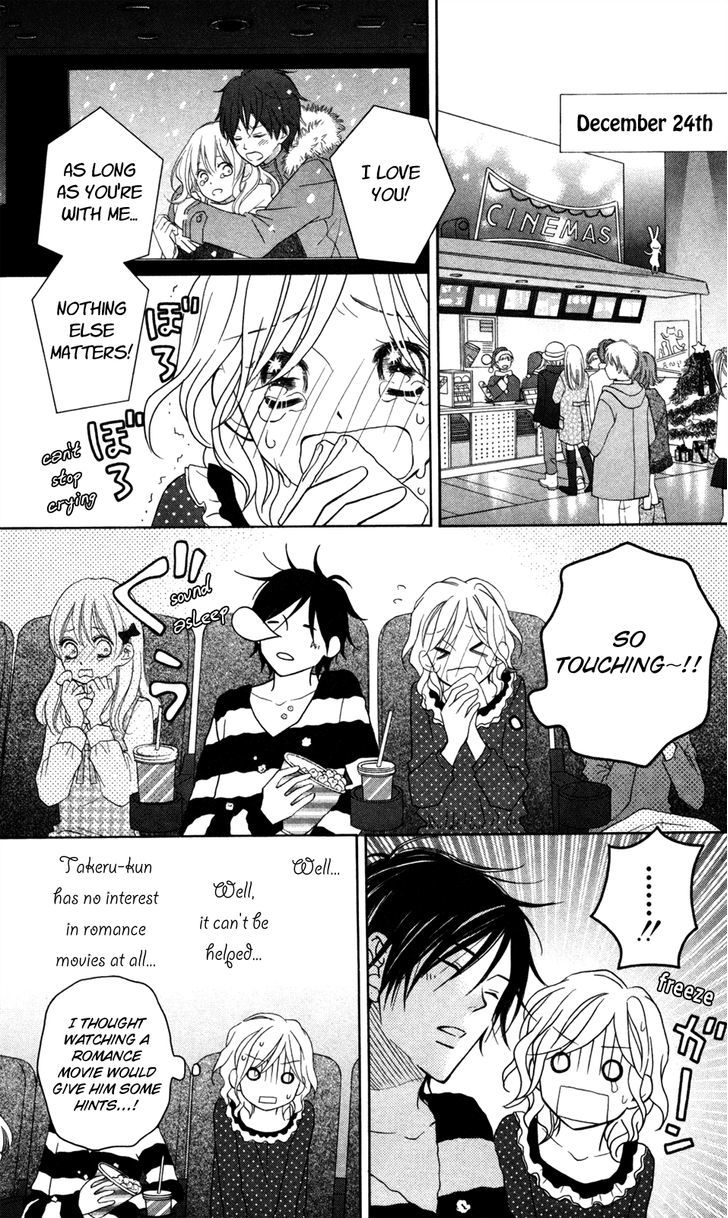 Love So Life - Vol.13 Chapter 70