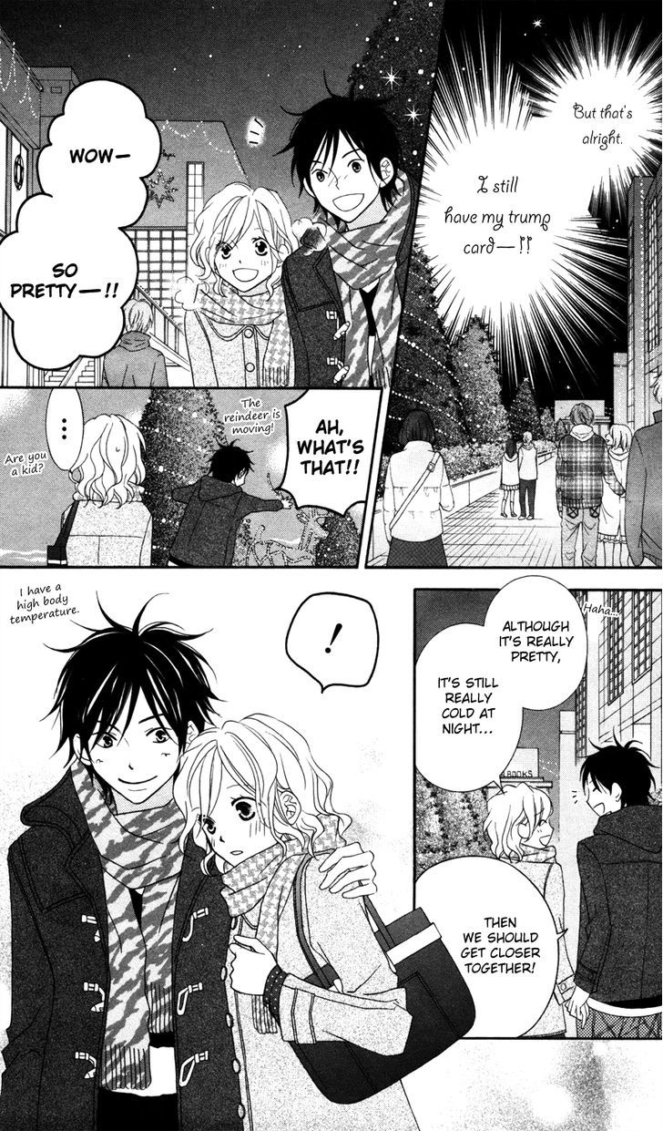 Love So Life - Vol.13 Chapter 70