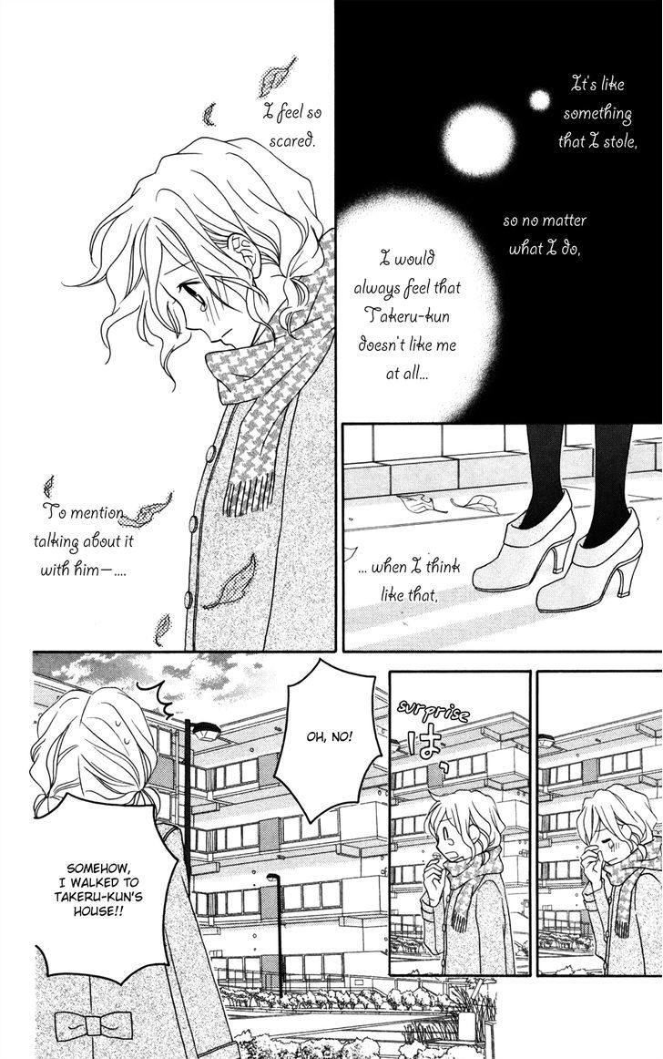 Love So Life - Vol.13 Chapter 70