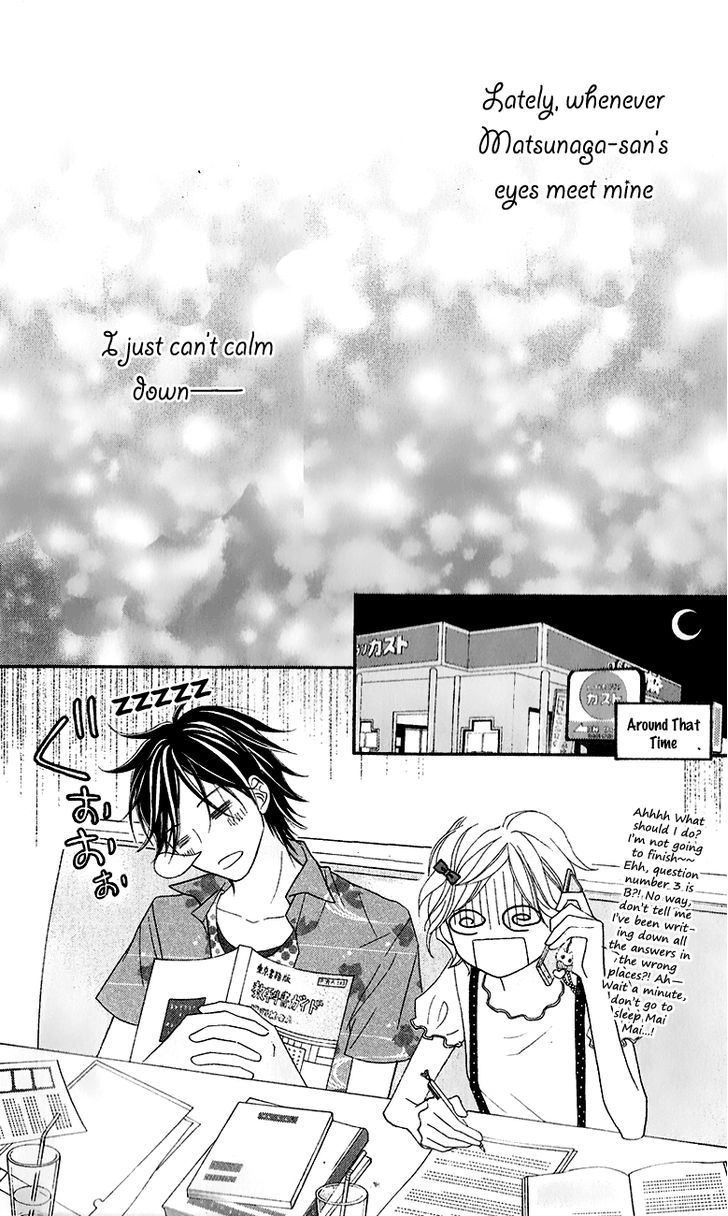 Love So Life - Vol.8 Chapter 42