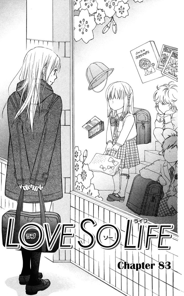 Love So Life - Vol.14 Chapter 83