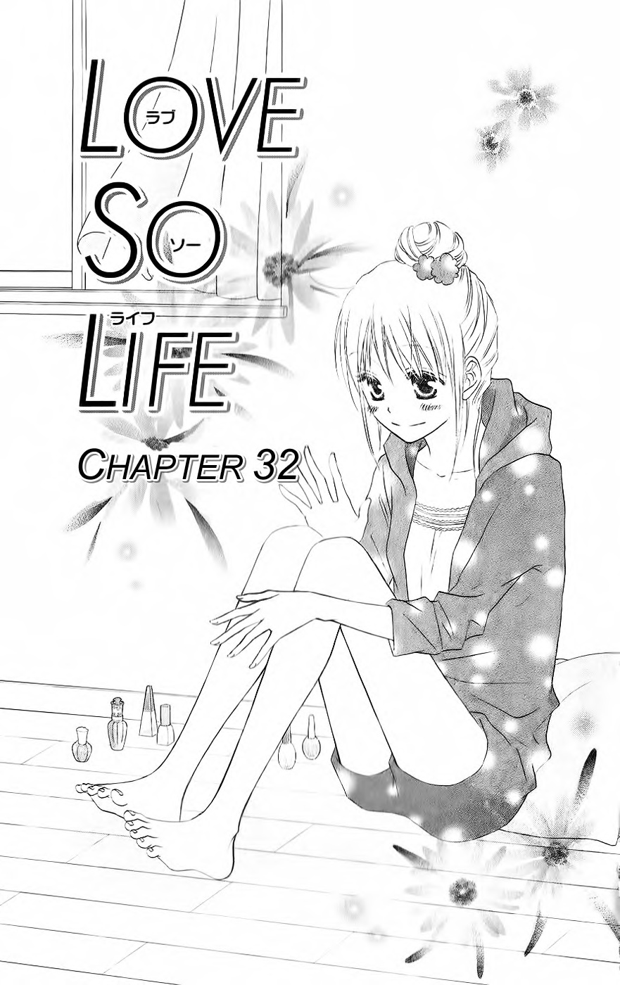 Love So Life - Vol.6 Chapter 32