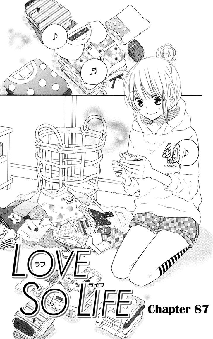 Love So Life - Vol.15 Chapter 87