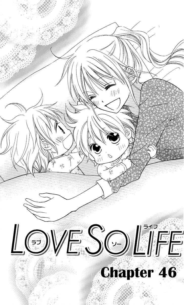 Love So Life - Vol.9 Chapter 46