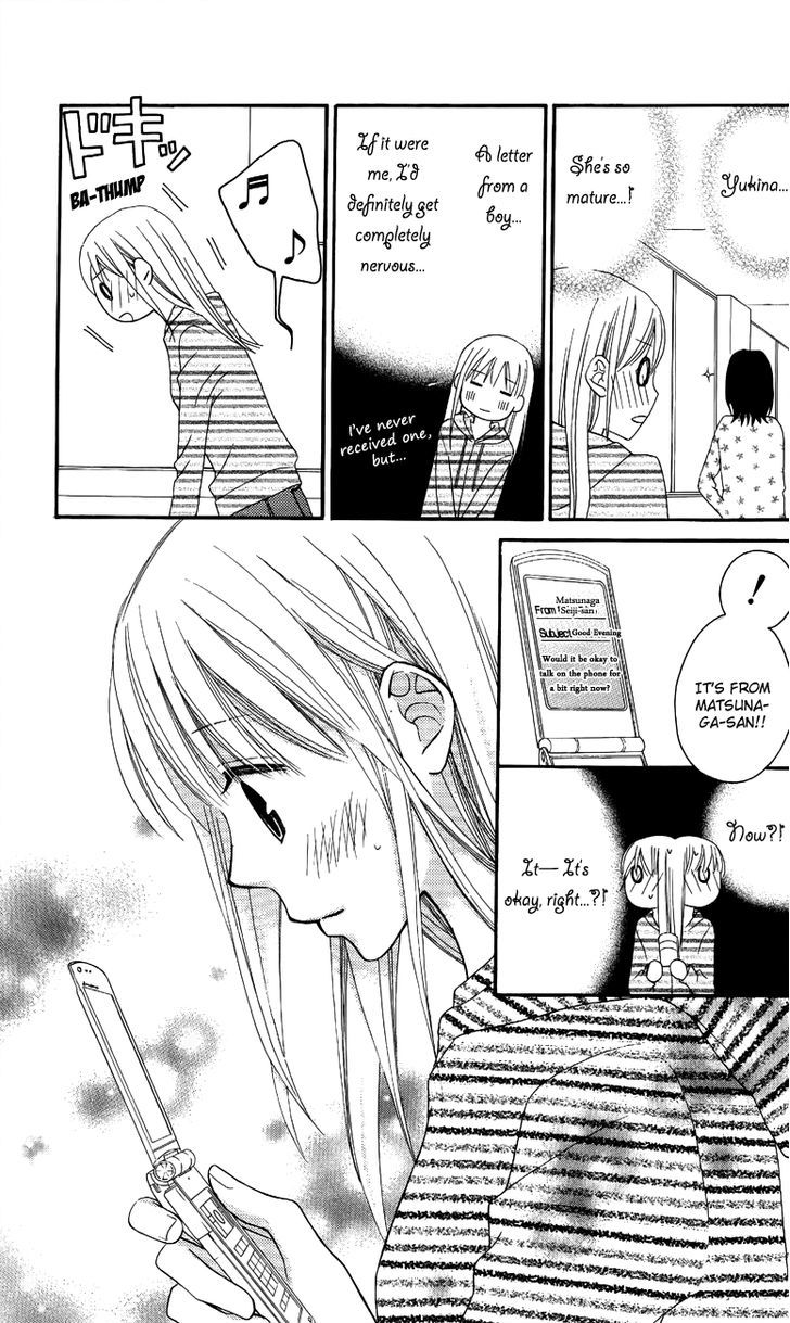 Love So Life - Vol.9 Chapter 46