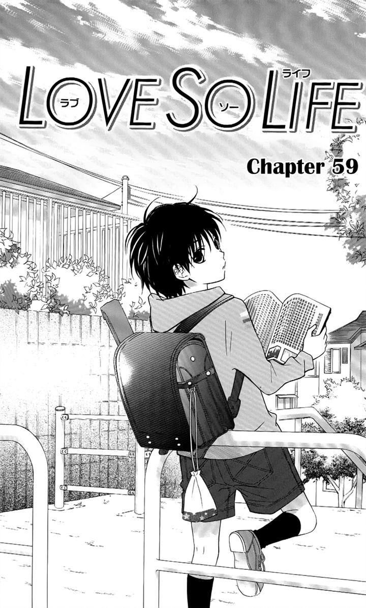 Love So Life - Vol.11 Chapter 59