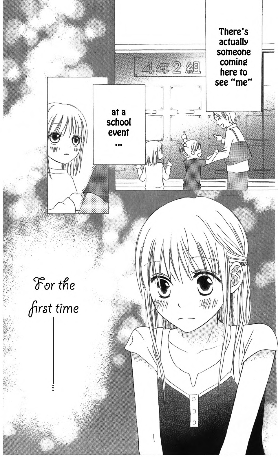 Love So Life - Vol.3 Chapter 14