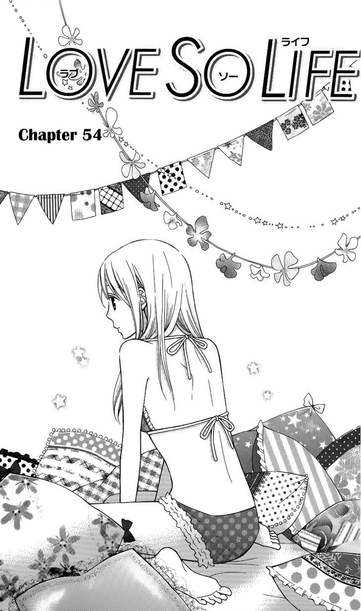 Love So Life - Vol.10 Chapter 54