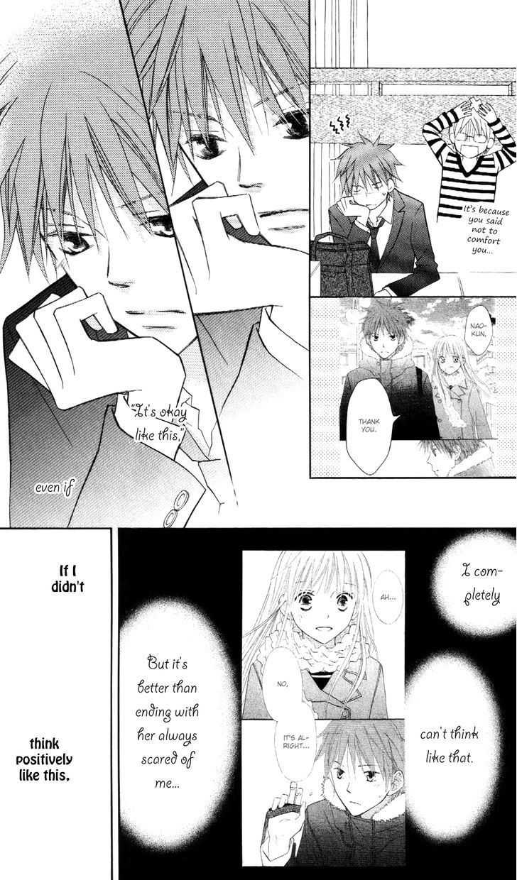 Love So Life - Vol.12 Chapter 68