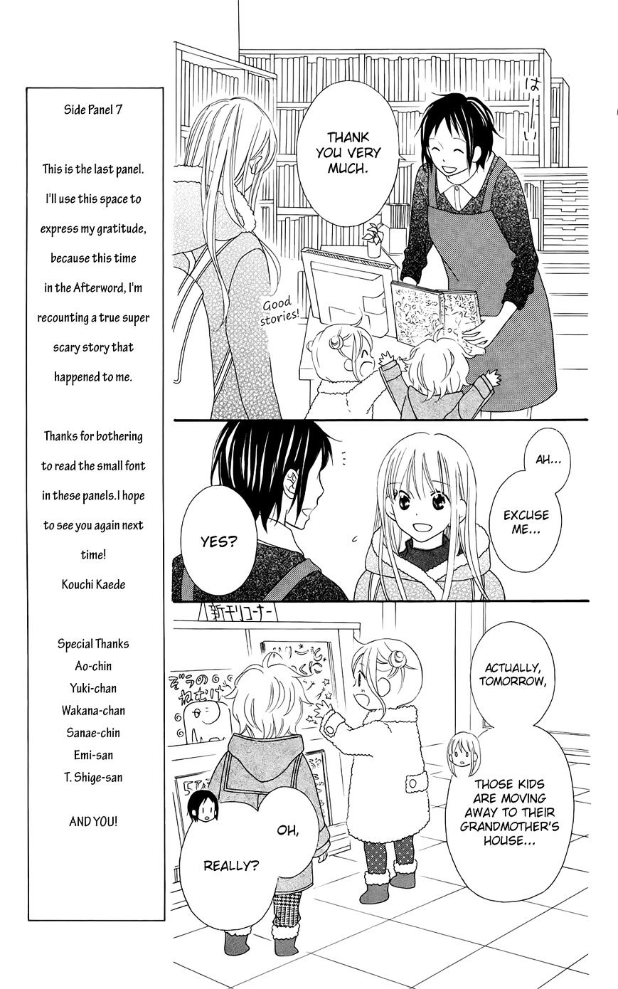 Love So Life - Vol.13 Chapter 99