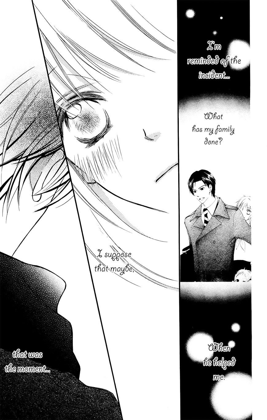 Love So Life - Vol.13 Chapter 99