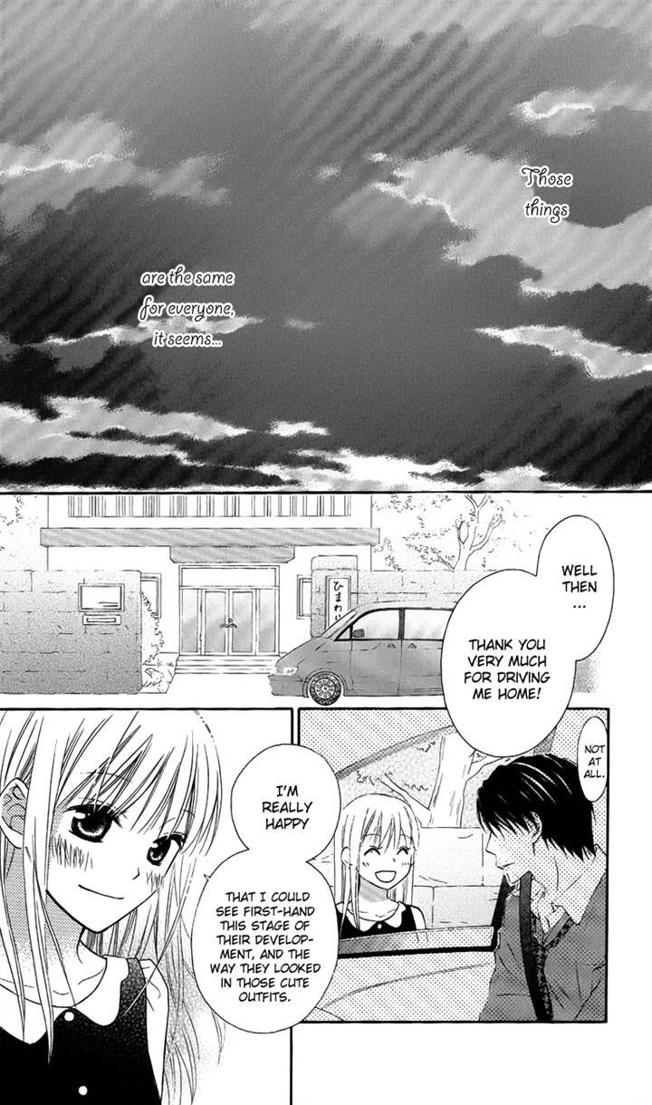 Love So Life - Vol.11 Chapter 58