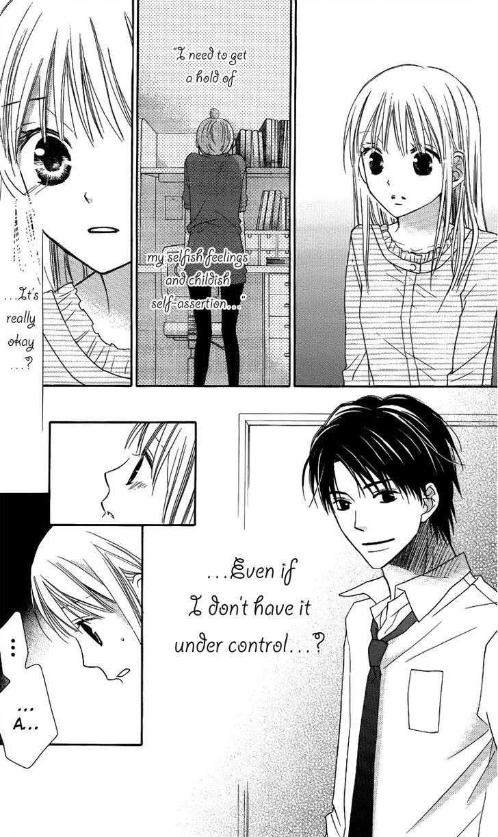 Love So Life - Vol.10 Chapter 55