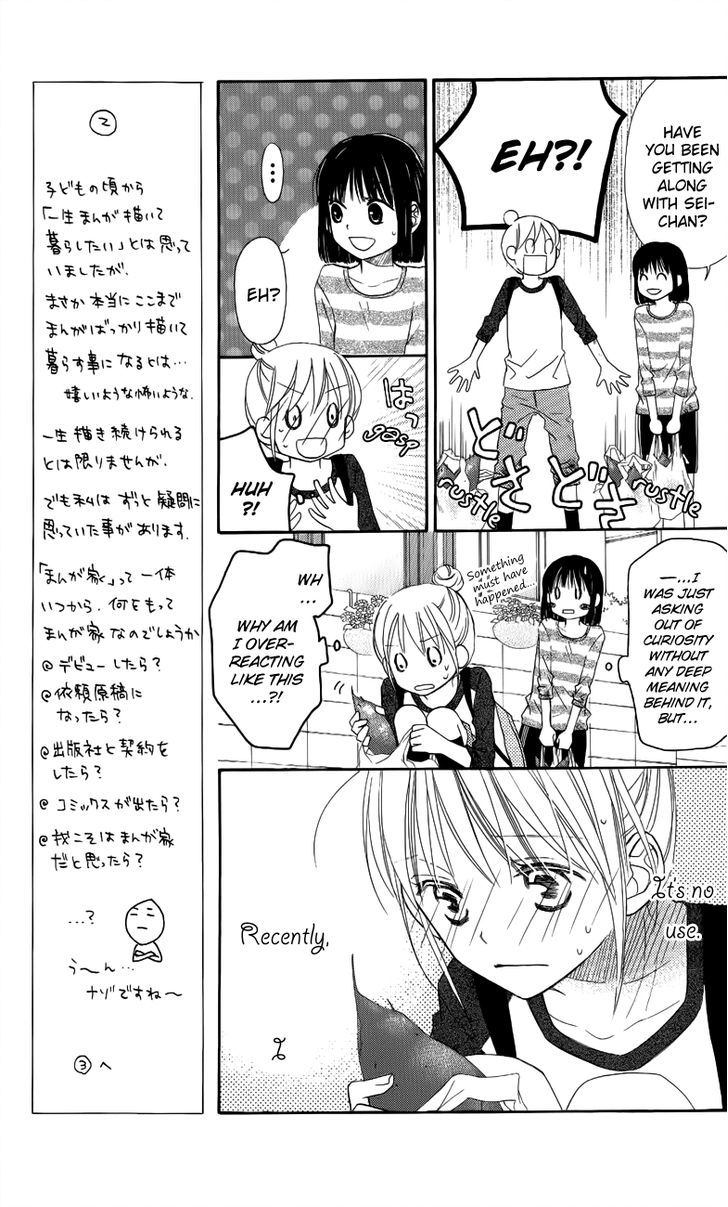 Love So Life - Vol.10 Chapter 53