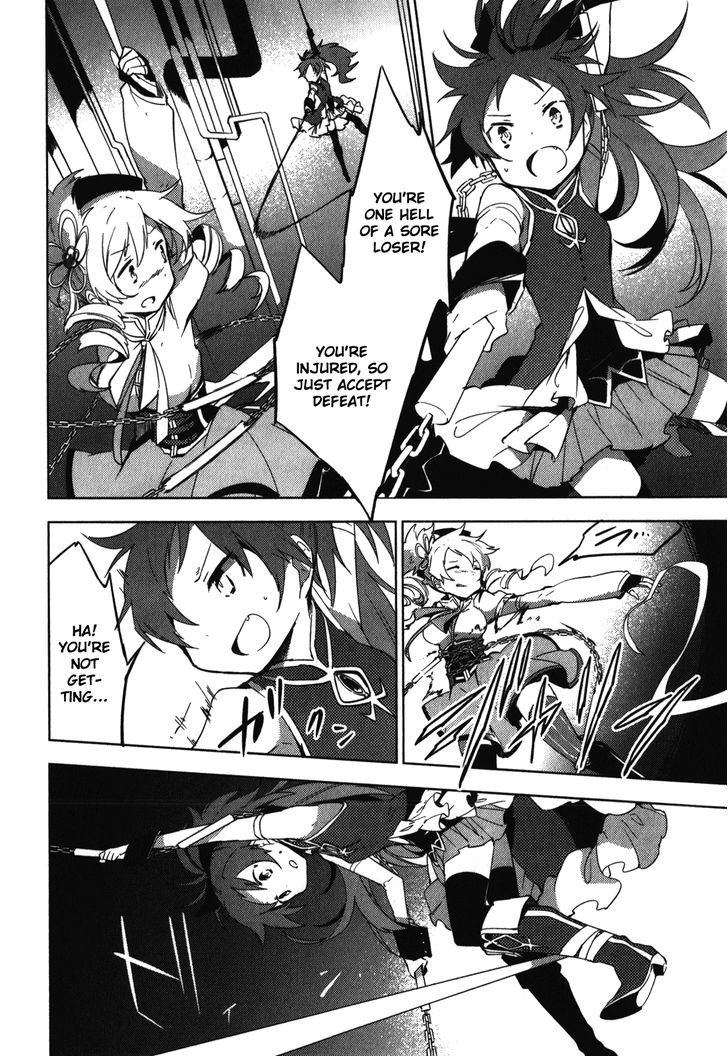 Mahou Shoujo Madoka Magica - The Different Story - Vol.3 Chapter 10