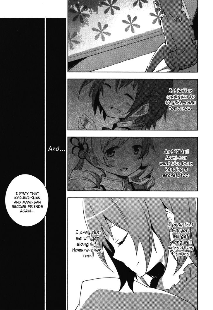 Mahou Shoujo Madoka Magica - The Different Story - Vol.3 Chapter 10